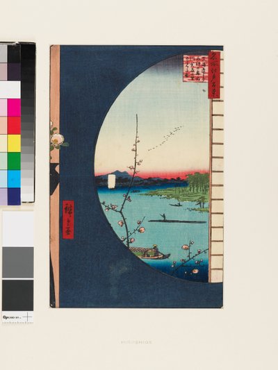  by Ando or Utagawa Hiroshige