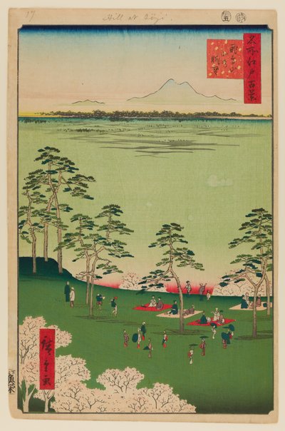 Asukayama