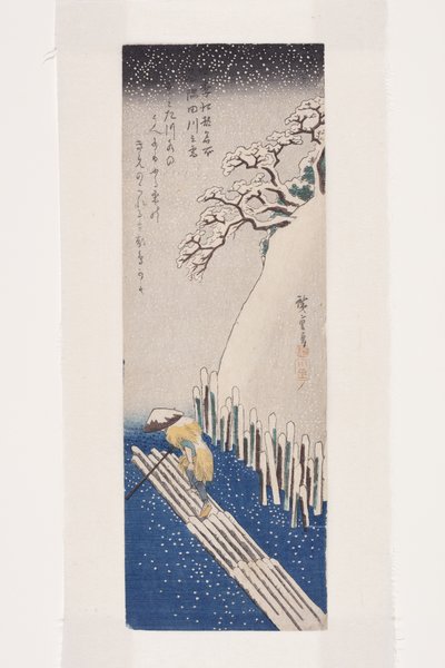 Kış: Sumida Nehri üzerinde kar (Fuyu, Sumidagawa no yuki) (renkli tahta baskı) by Ando or Utagawa Hiroshige