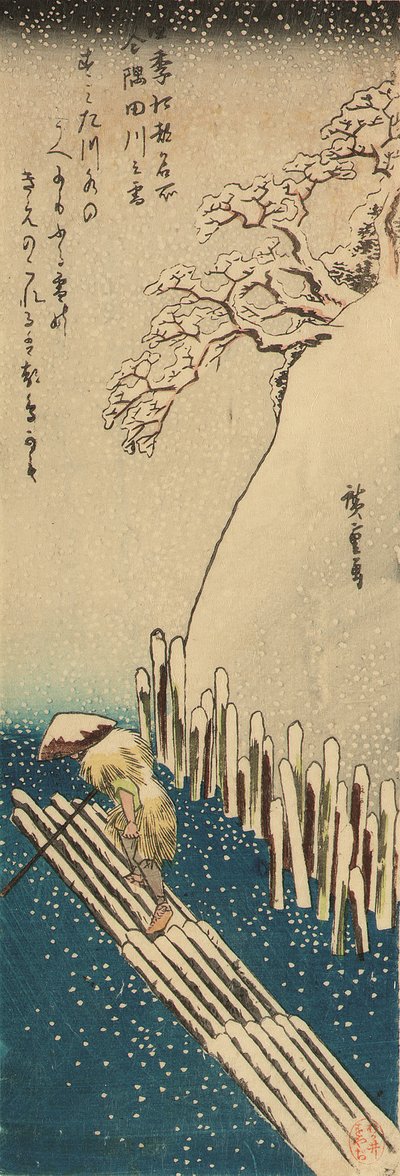  by Ando or Utagawa Hiroshige
