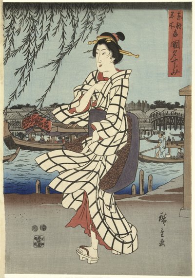Woman Walking on a Riverbank, pub.C1848 (colour woodblock print) by Ando or Utagawa Hiroshige