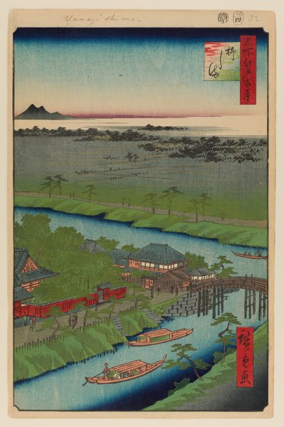  by Ando or Utagawa Hiroshige