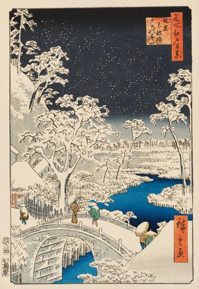 Meguro'da Yuhi Tepesi ve Davul Köprüsü by Ando or Utagawa Hiroshige