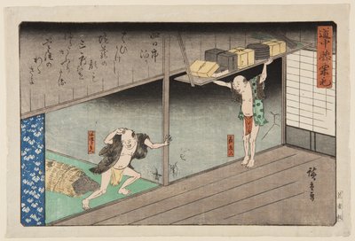 Yokkai Kasabası (Yokkaichi) (renkli tahta baskı) by Ando or Utagawa Hiroshige