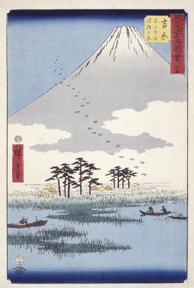 Yoshiwara: Fujinonuma Ukishimagahara (tahta baskı) by Ando or Utagawa Hiroshige
