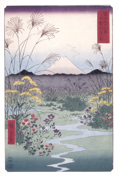 Kai Eyaletindeki ?tsuki Ovası (Kai ?tsuki No Hara) (renkli tahta baskı) by Ando or Utagawa Hiroshige
