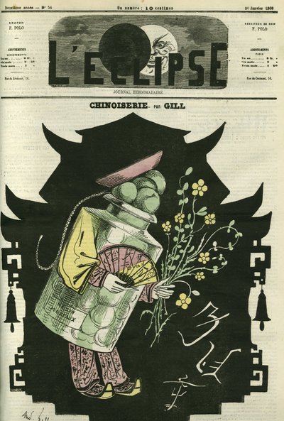 Çin lokantası. 31 Ocak Gill