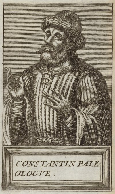 Konstantin XI Palaiologos by Andre Thevet