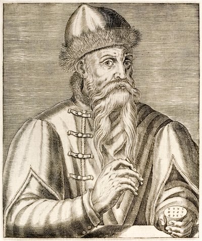 Johannes Gutenberg: Hareketli tip matbaayı icat eden Alman mucit, 1584