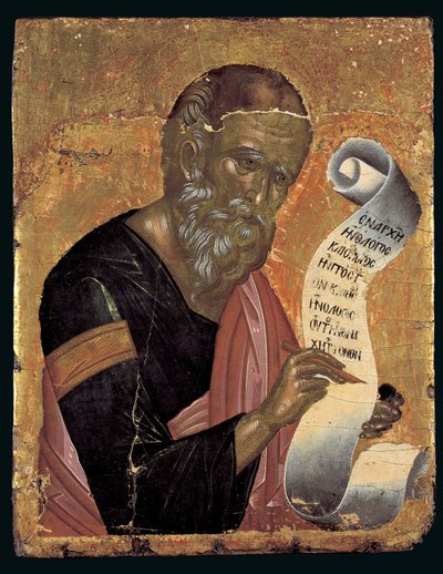 İlahiyatçı Aziz John, Vahiylerini Açık Bir Parşömen Üzerine Yazıyor (panelde yumurta tempera) by Andreas Rico