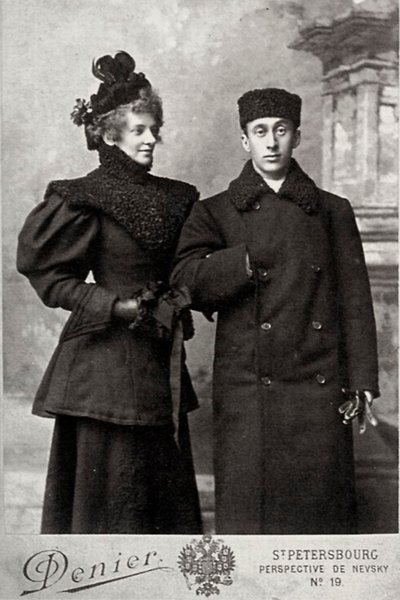 Zinaida Gippius, Rus şair, sanat tarihçisi Akim Volynsky ile, c1890-c1894. by Andrei Deniere