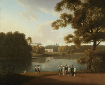 Tsarskoye Selo