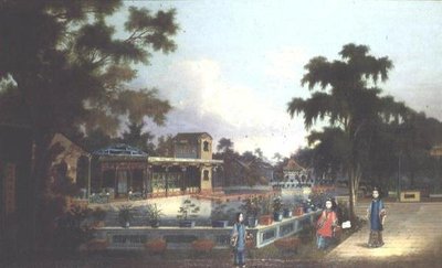 Üç Bayanlı Çin Bahçesi by Anglo Chinese School