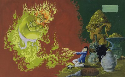 Aladdin, Dekanlar Altın Madalya Kitabı