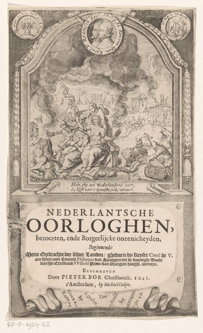 İspanyol Engizisyonu, Özgürlük ve Hakikat ile alegorik temsil Başlık sayfası: Pieter Bor, Dutch Wars, 1621 by Anonymous
