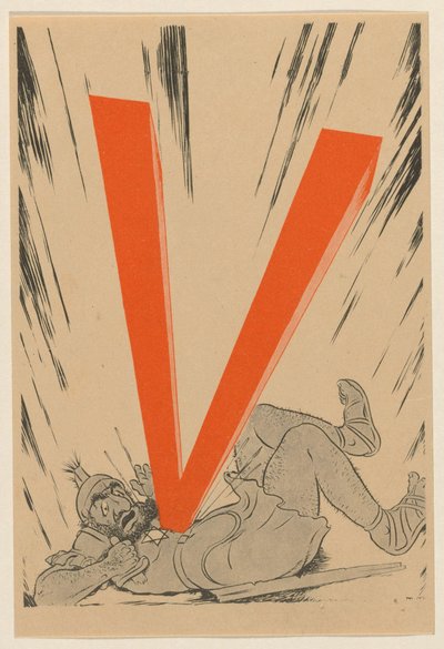 Yahudi karşıtı çizgi film, ca. 1943-1944 by Anonymous