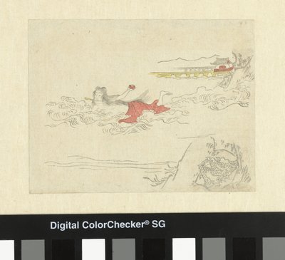 avabi duikster by Anonymous