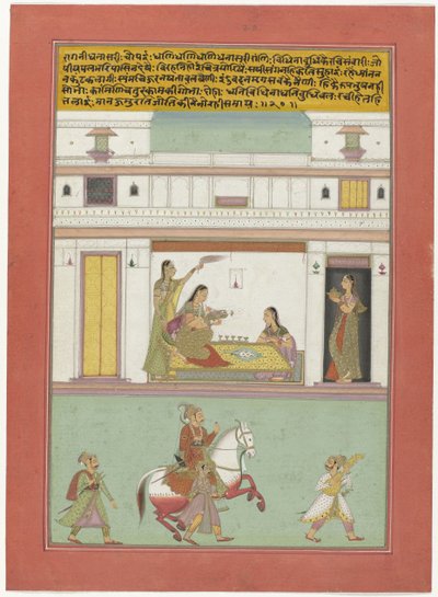 dansari ragini by Anonymous