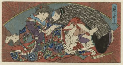 Denchû, sarayda Ek baskıları olan hayran serisi (seri başlığı) by Anonymous