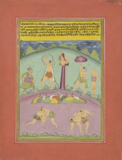 Desah raginii by Anonymous