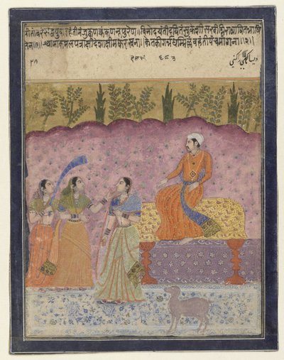 Desakshari-Ragini by Anonymous