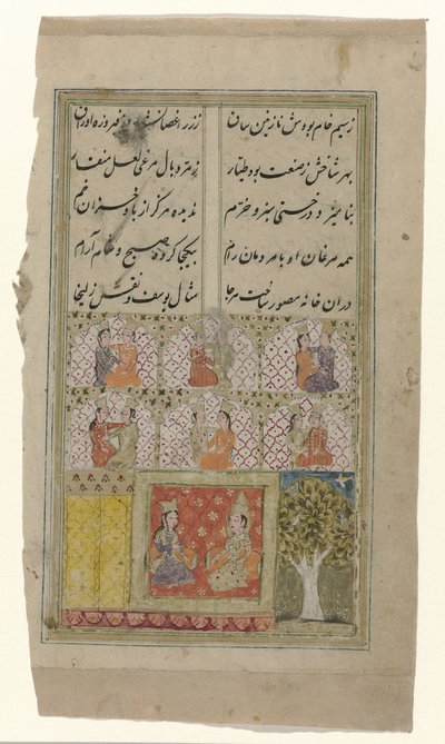 Yedi aşk çiftiyle üç iş by Anonymous