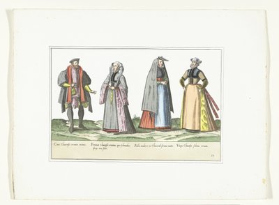 Alman Modasında Giyinmiş Üç Kadın ve Bir Adam, 1580 dolayları Kostümler Allemands (nesne üzerindeki başlık) by Anonymous