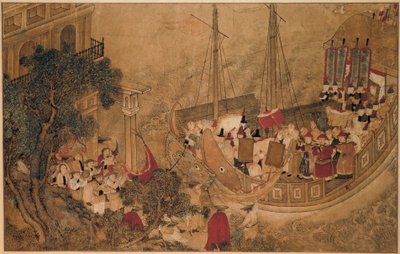Bir Çin gemisi bir Avrupa binasına yanaştı Mazu Harikaları (dizi başlığı) by Anonymous