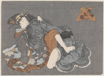 Bir adam oturan bir kadını kucaklıyor Raikô ve Dünya Örümceği (dizi adı) by Anonymous