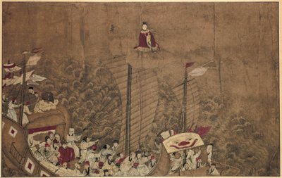 Açık Denizlerde Bir Gemi The Wonders of Mazu (dizi başlığı) by Anonymous