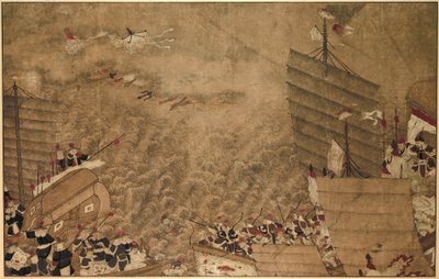 Japon korsanlar ve Çinliler arasında bir deniz savaşı Mazu Harikaları (dizi başlığı) by Anonymous