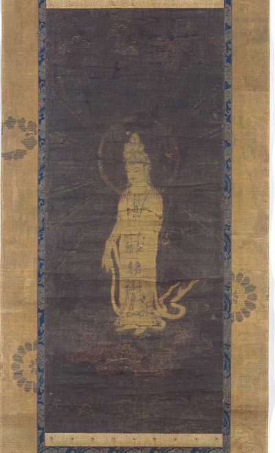 On bir başlı Kannon Japonya, Juichimen topu, 14-15. yüzyıl by Anonymous