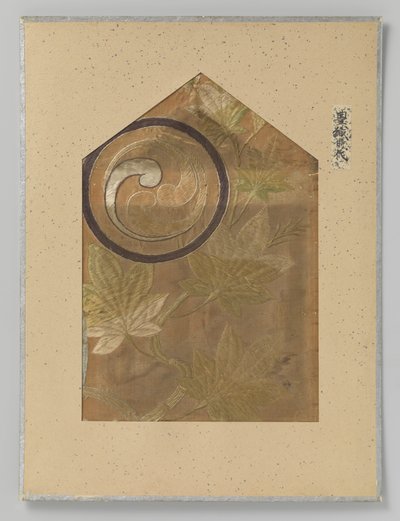 parça tekstil by Anonymous