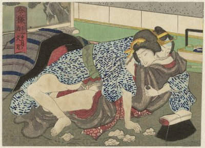Fumizuki, de zevende maand I mayô jûni kagetsu no uchi (dizi adı) by Anonymous