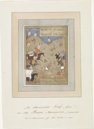 Şeytanlara karşı savaş by Anonymous