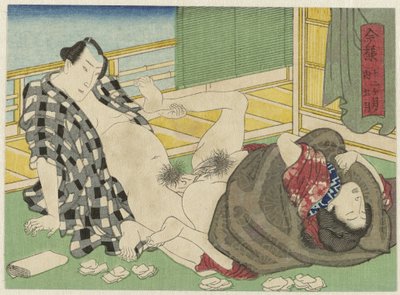 Gogatsu, de vijfde maand I mayô jûni kagetsu no uchi (dizi adı) by Anonymous