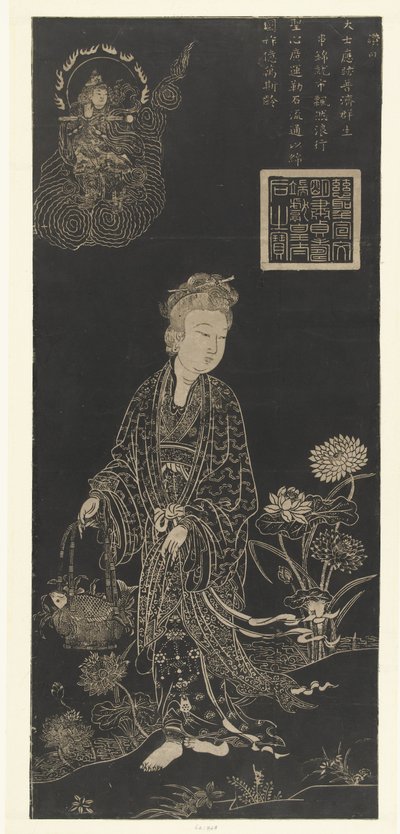 Guanyin, Aşk ve Merhamet Tanrıçası by Anonymous