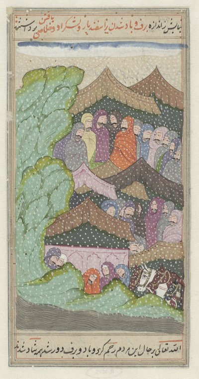 İsfandiyar ordusuyla kar fırtınasında by Anonymous