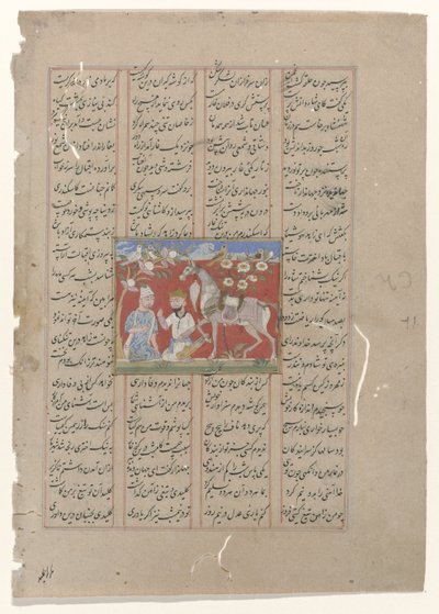 Adaçayı ve at ile İskender by Anonymous