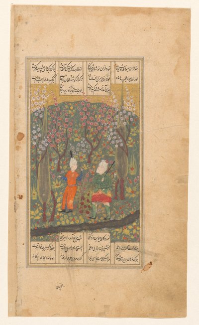 Bir bahçede genç ve yaşlı bir adam by Anonymous
