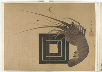 1840-1900 döneminden ıstakoz Albümü Shijo-surimono (seri başlığı) by Anonymous