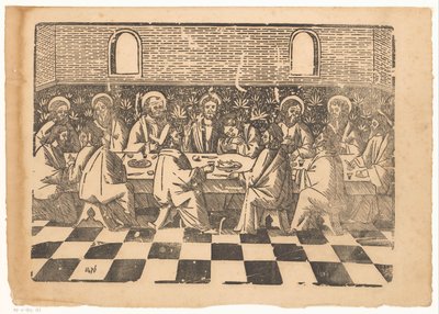 Geçen akşam yemeği by Anonymous