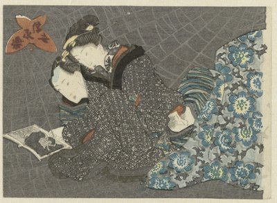 Aşk çifti bir shunga kitabı izliyor Raikô ve Dünya Örümceği (dizi adı) by Anonymous