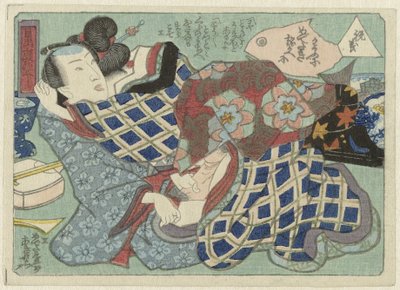 Aşk çift kucaklama Medetai Zakushi (dizi adı) by Anonymous
