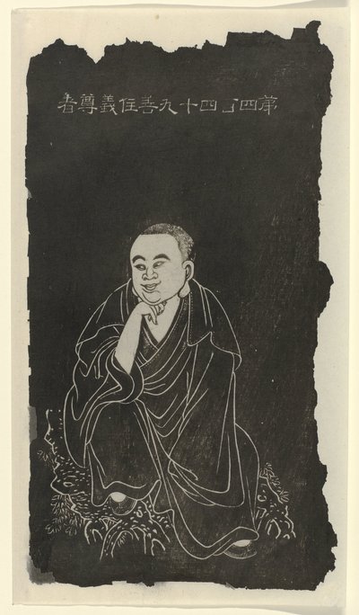 Bir diziden Lohan v. 500; 449 yok by Anonymous
