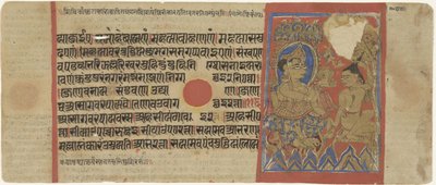 Bir münzevi olarak Mahavira by Anonymous