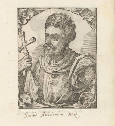 Habeşistan İmparatoru II. Dawit