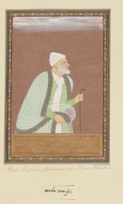 Sultan Abdullah'ın hocası (ustad) Molla Tayfur'un portresi by Anonymous