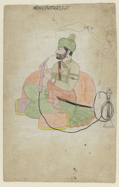 Portret van Sansar Chand, ölümünden sonra by Anonymous