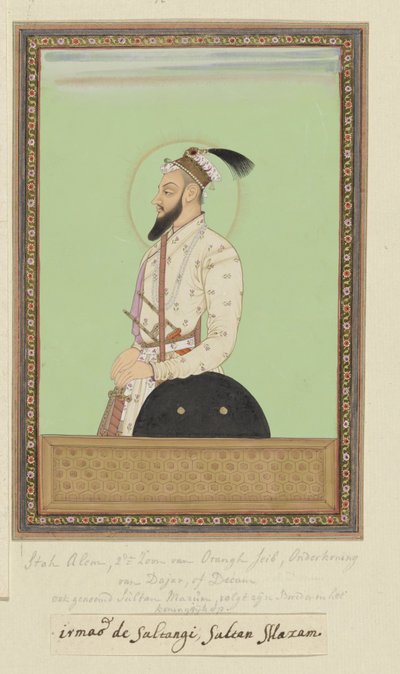Sultanji'den sonra doğan Aurangzeb'in oğlu Shah Alam'ın portresi; Deccan'ın ilk valisiydi (subagar); Daha sonra Sivaji'nin oğlu Sambaji'ye karşı savaşa girdikten sonra şimdi Sultan Ebu'l-Has'a sırtını dönmüştür. by Anonymous